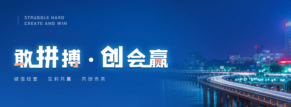 太白5t油罐车